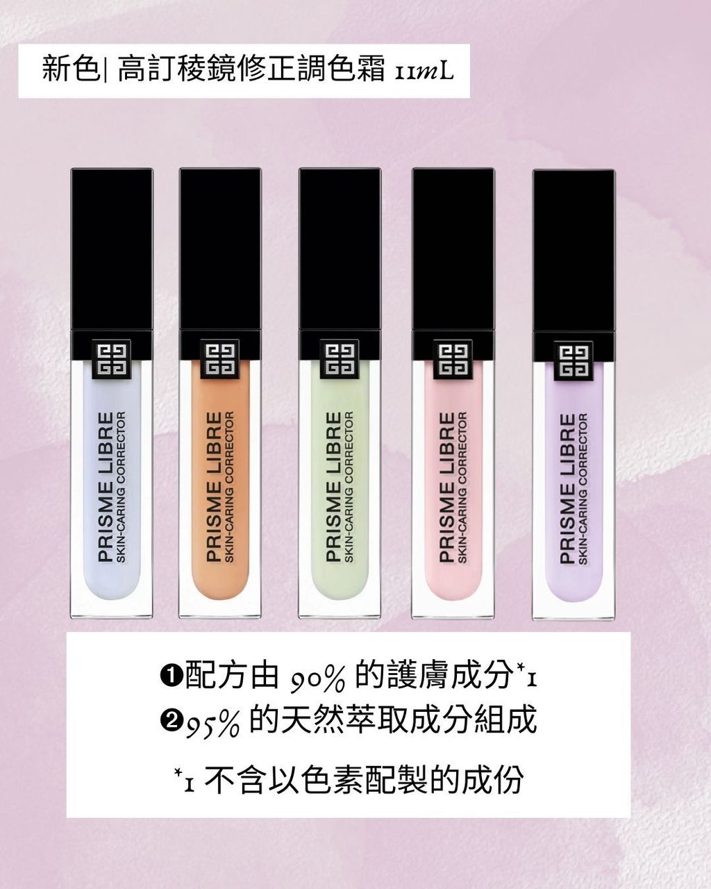 image_626AB426-7698-4A02-8B93-8138453A19C8_1750675685