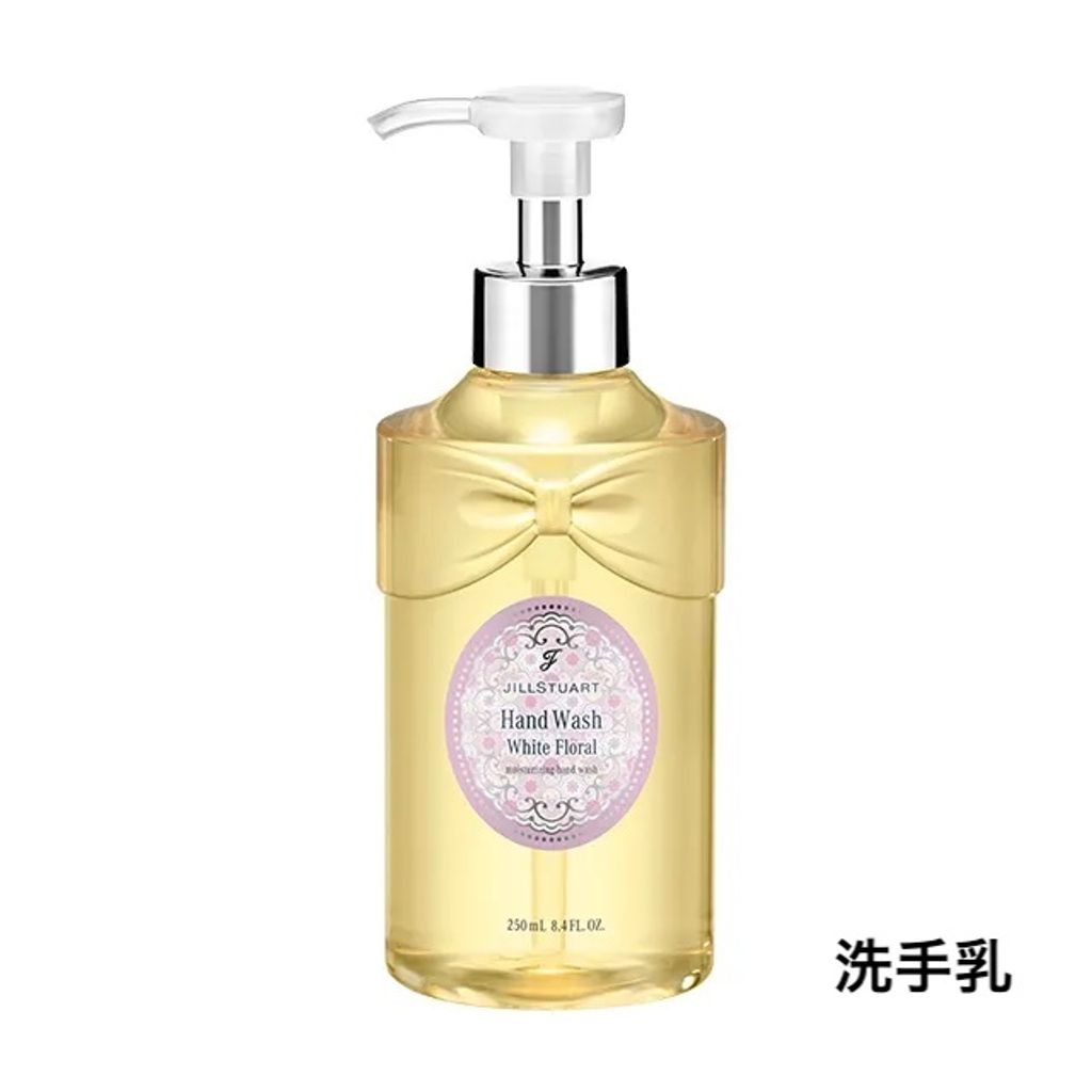 SIWH_15e481ef4b154abdb9e499d44c304b16のコピー