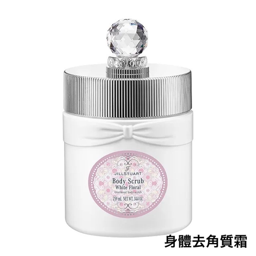 SIUQ_633021e2e39e4c59ba87280151c08452のコピー