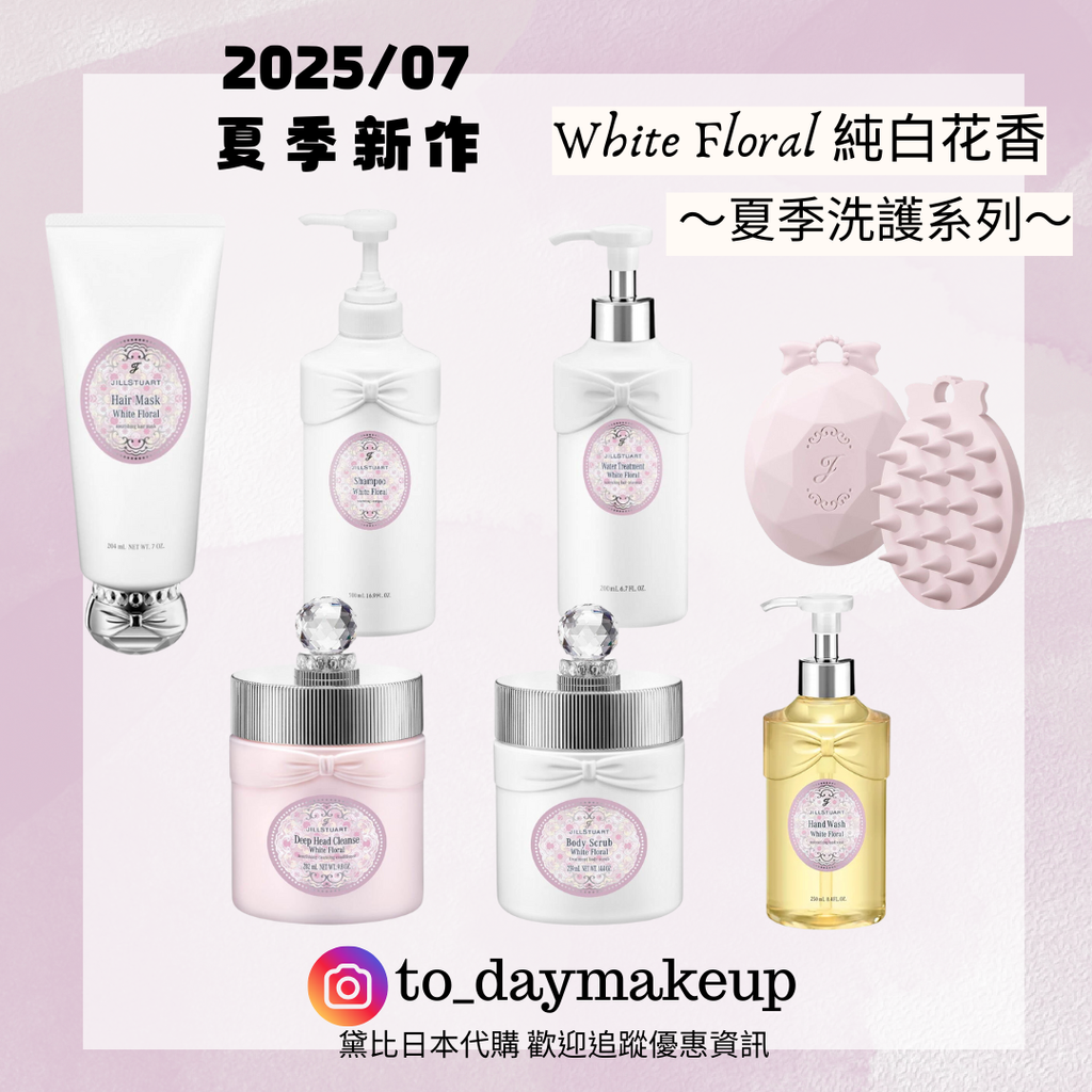 2月新上市 (1080 x 1080 像素) (6)