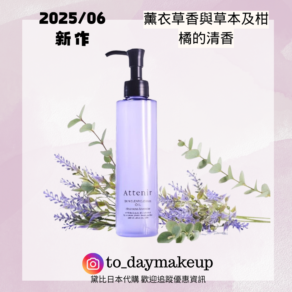 image_E02183CD-7540-4228-928F-46E94AEECC11_1751043920