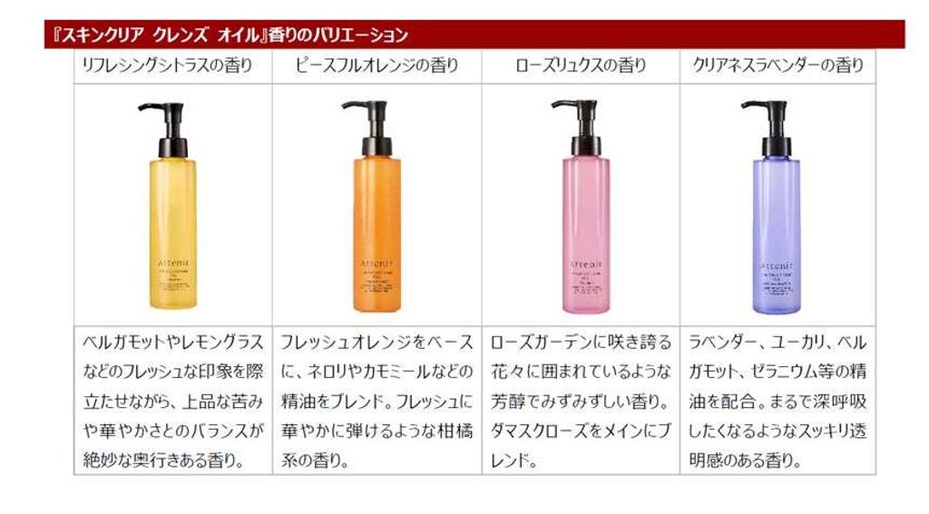 image_83560BDE-5136-4530-8EC9-5A3CC44DF601_1751044012