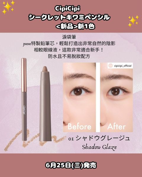 image_006E6F50-9DCE-4E00-A349-EC5705955390_1751116775