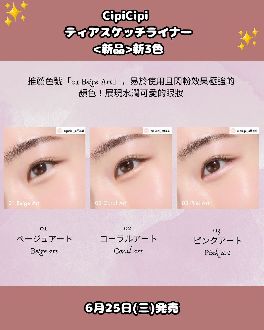 image_429CAB96-803E-4E0D-A73A-59C3323C65D8_1751116775