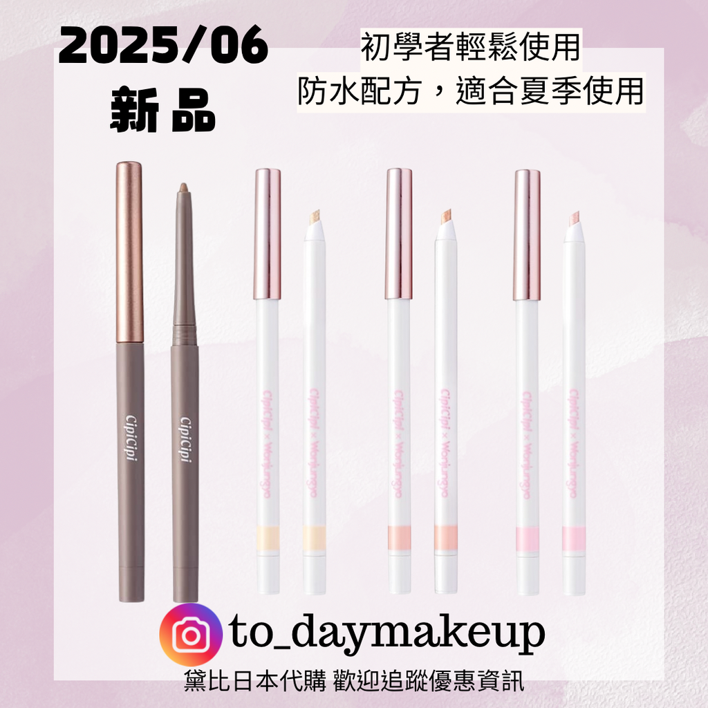 image_CA6B6BDE-001F-48C5-B2DA-446DFDF0C564_1751117650