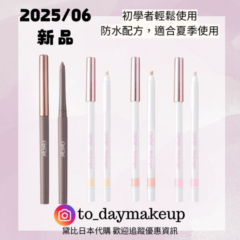 image_CA6B6BDE-001F-48C5-B2DA-446DFDF0C564_1751117650