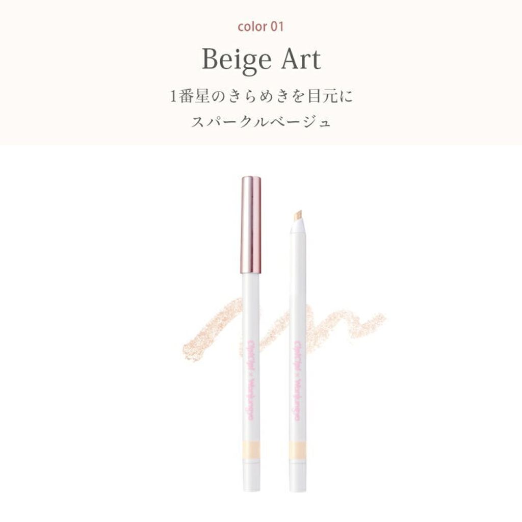 image_D32E4B51-7BFB-41FE-9185-0F2C594E47C6_1751118105