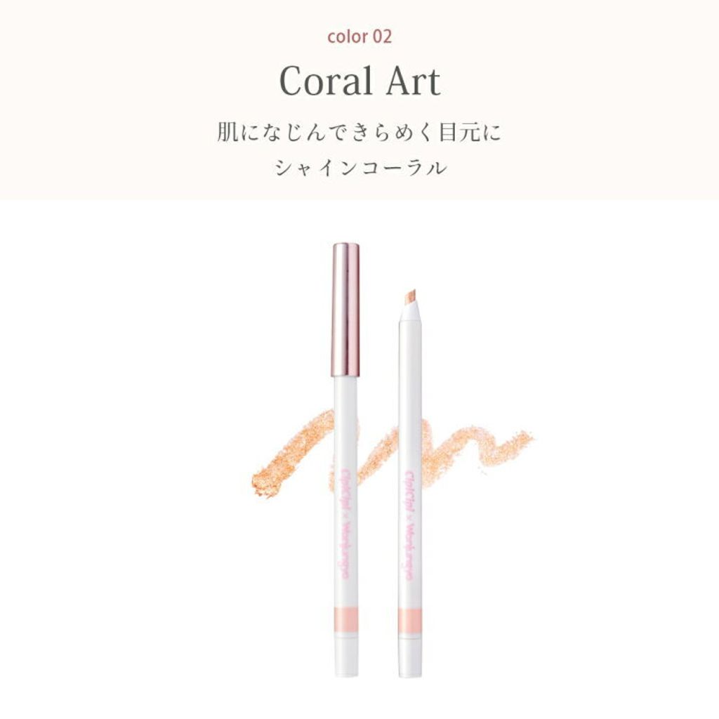 image_2797A4A8-9DA3-4573-996E-34116E190E22_1751118105