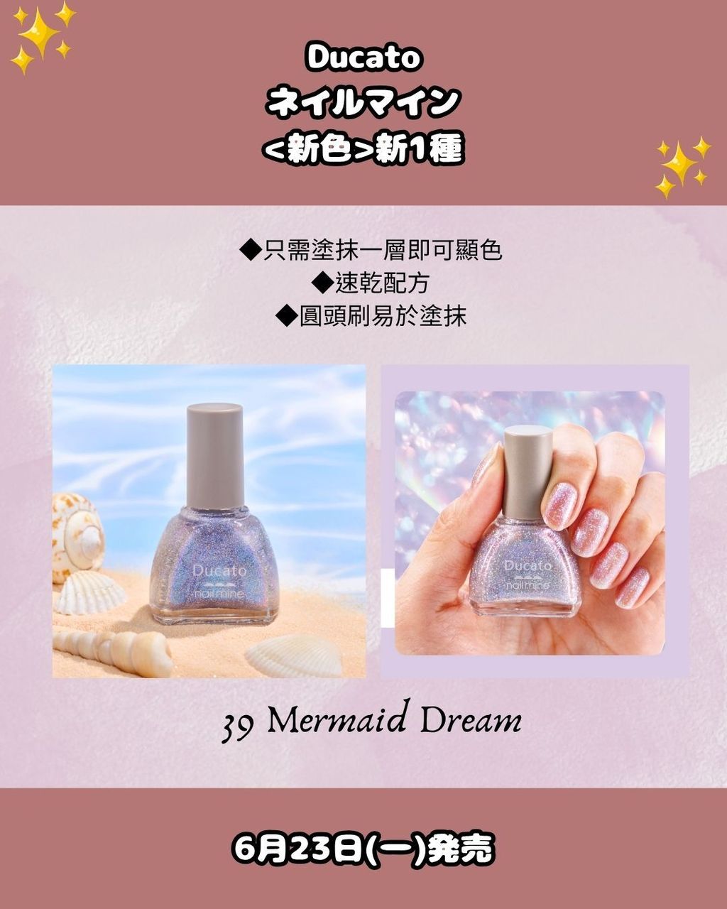 image_20B35603-6222-435C-9226-BAFB12793A60_1751122888