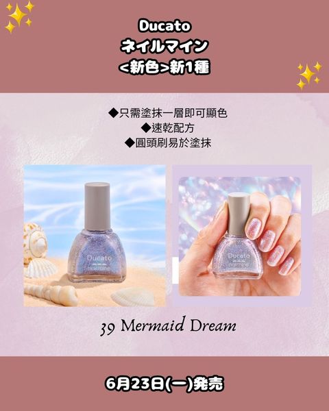 image_20B35603-6222-435C-9226-BAFB12793A60_1751122888