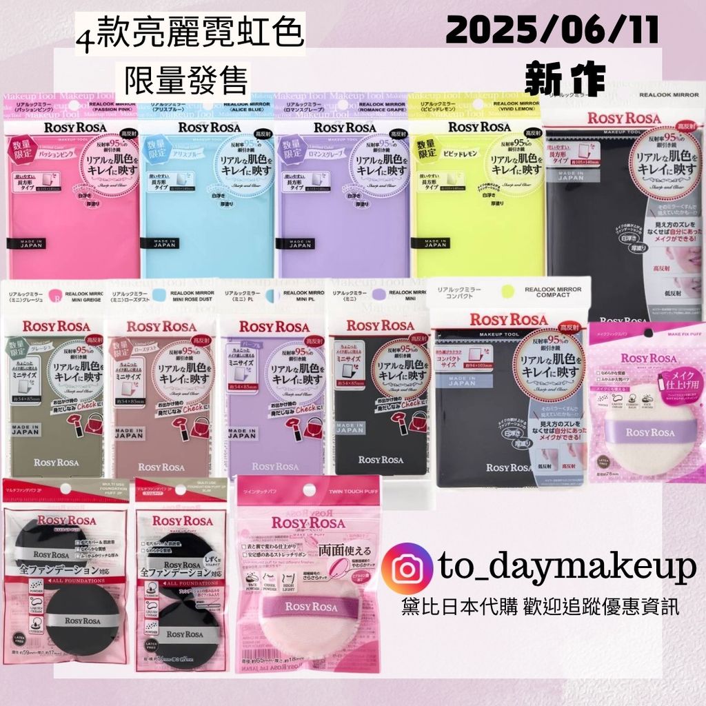 image_EE6B7EAC-B220-41D9-BCEE-8CA0C4D8793A_1751216610