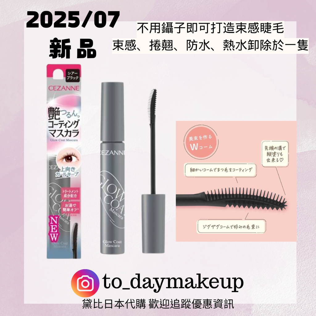 image_48772322-F457-4E13-8F4C-A61A741718B8_1752143322