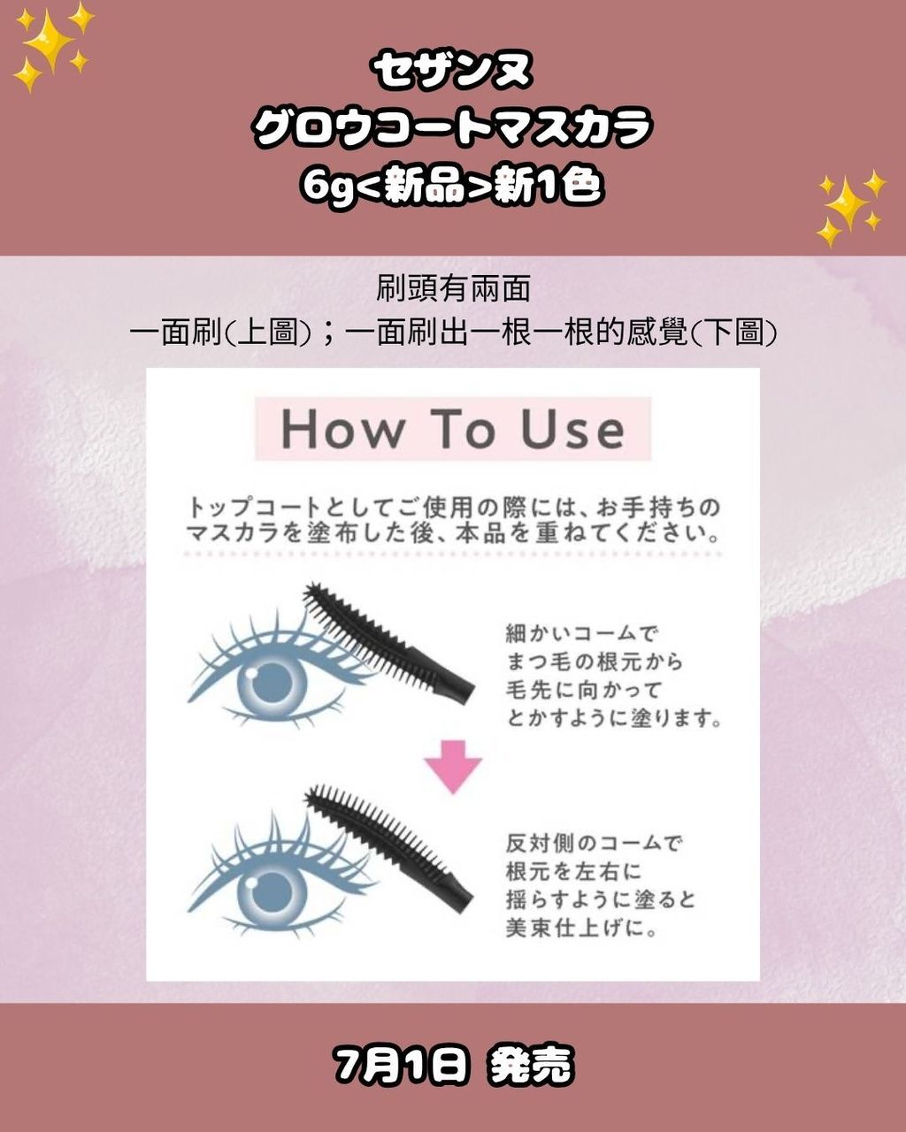 image_DD867395-35D9-41BD-A52D-E81DB1B8B5F4_1752143322