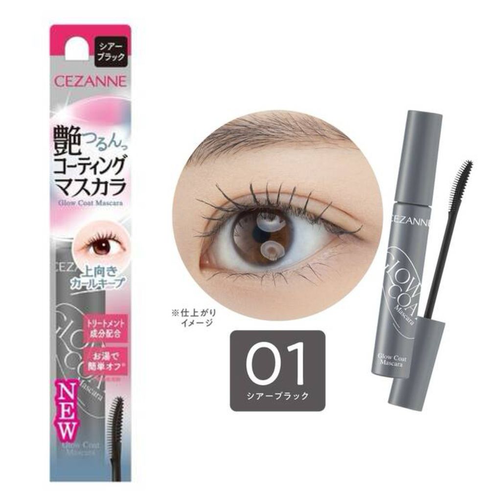 image_8D53F7D9-CAA9-45AD-8F60-6B681256B7A4_1752143755