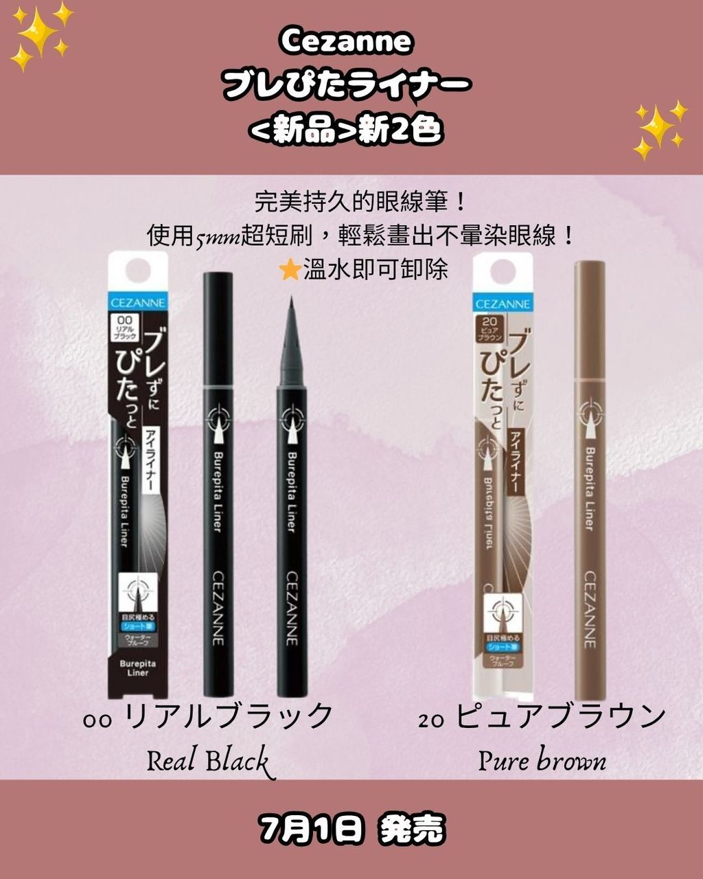 image_FCE72F57-D11D-453A-9344-696FA9648E8D_1752144446