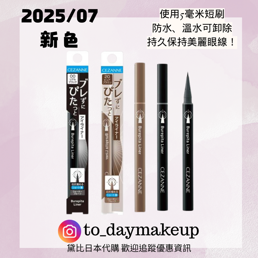 image_8B468762-415C-459B-9076-2E14A6BA78E1_1752144869