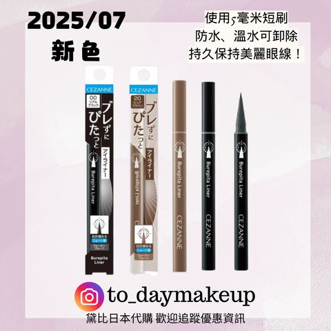 image_8B468762-415C-459B-9076-2E14A6BA78E1_1752144869