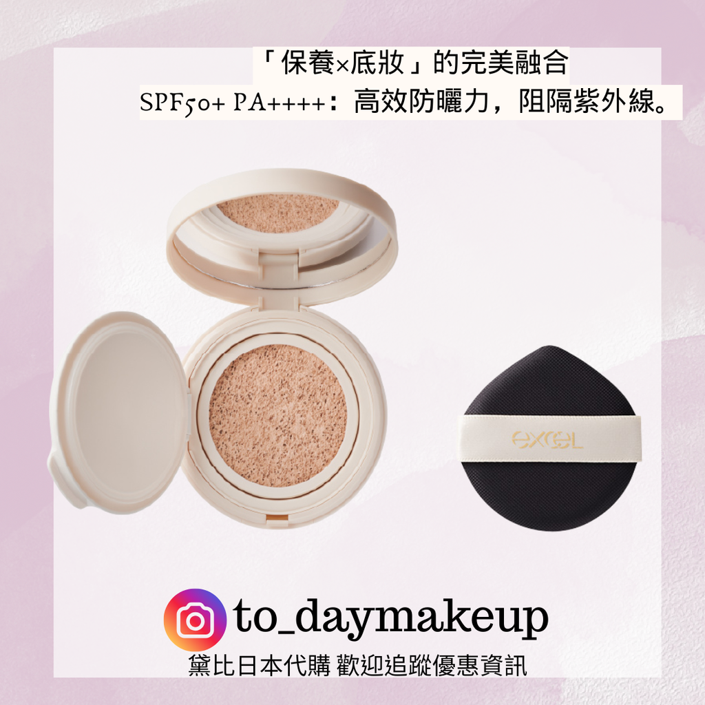 2月新上市 (1080 x 1080 像素) (7)