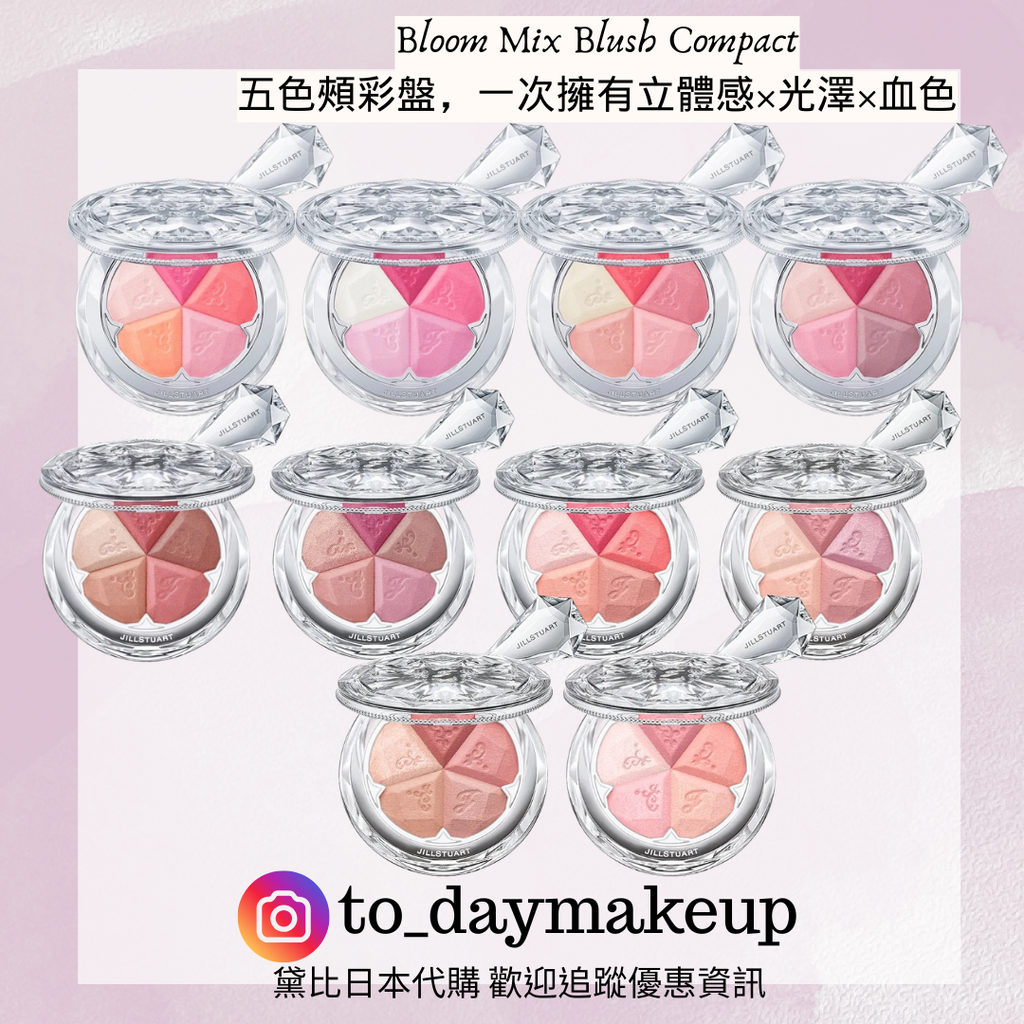 2月新上市 (1080 x 1080 像素) (8)