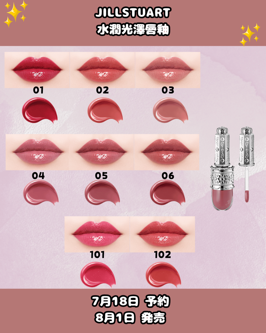 image_F2E143B3-98B5-4BF2-9BA3-536A2B97C488_1754229474