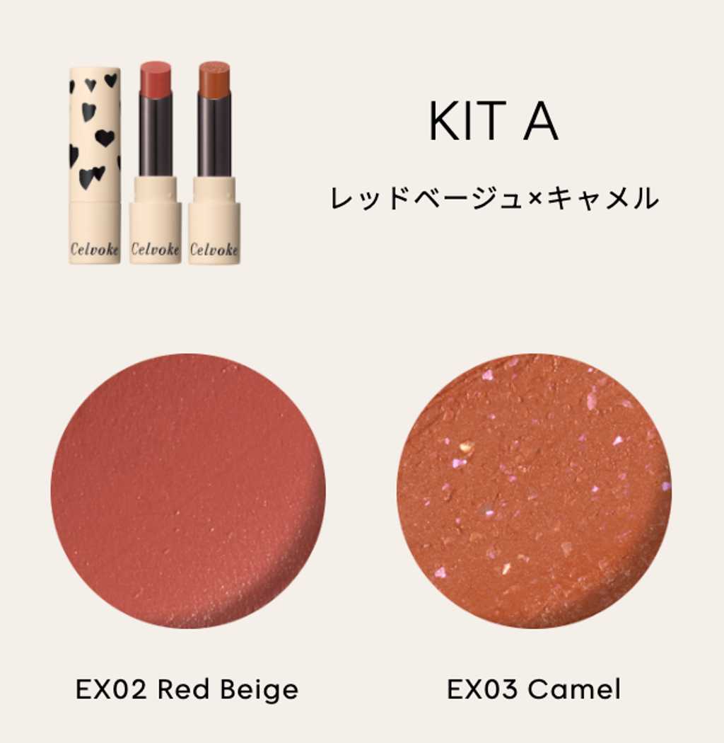 スクリーンショット 2025-08-07 10.09.22