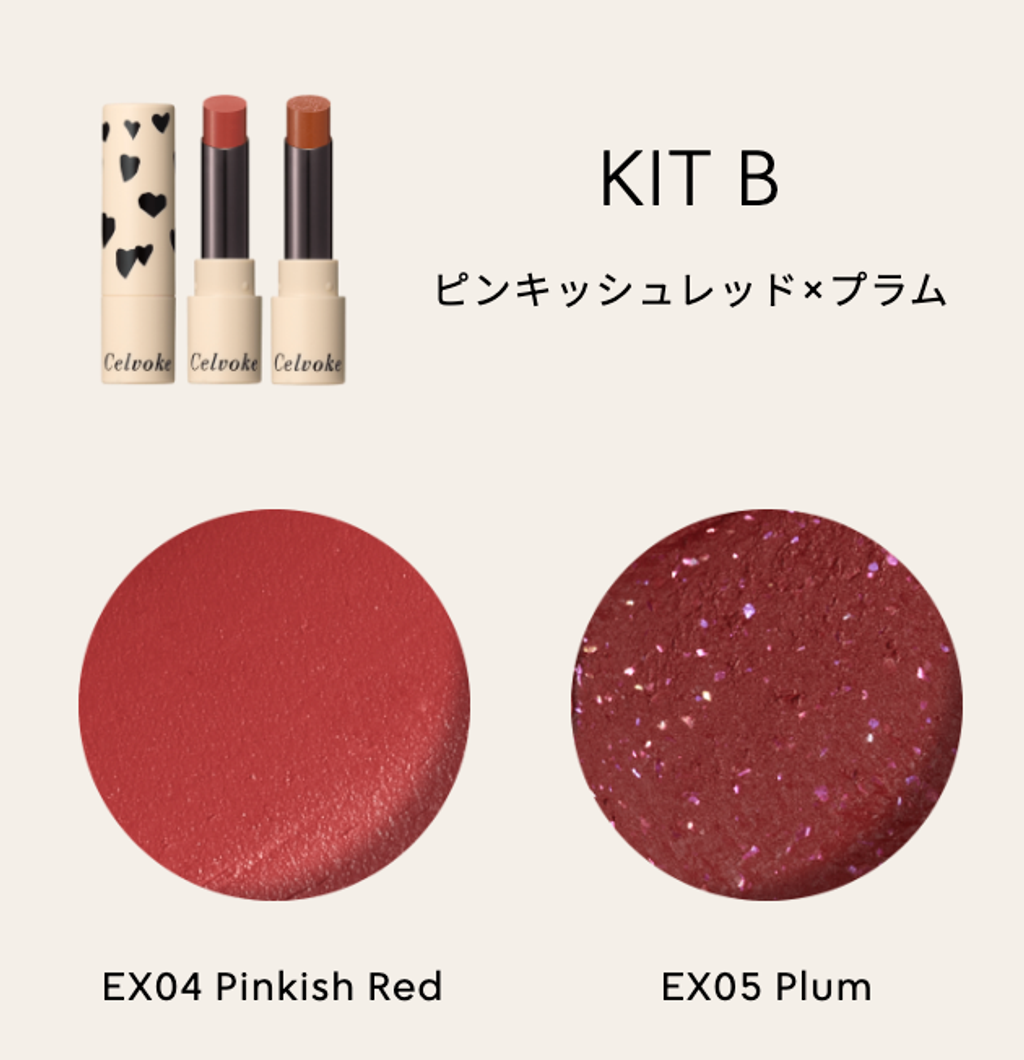 スクリーンショット 2025-08-07 10.09.28