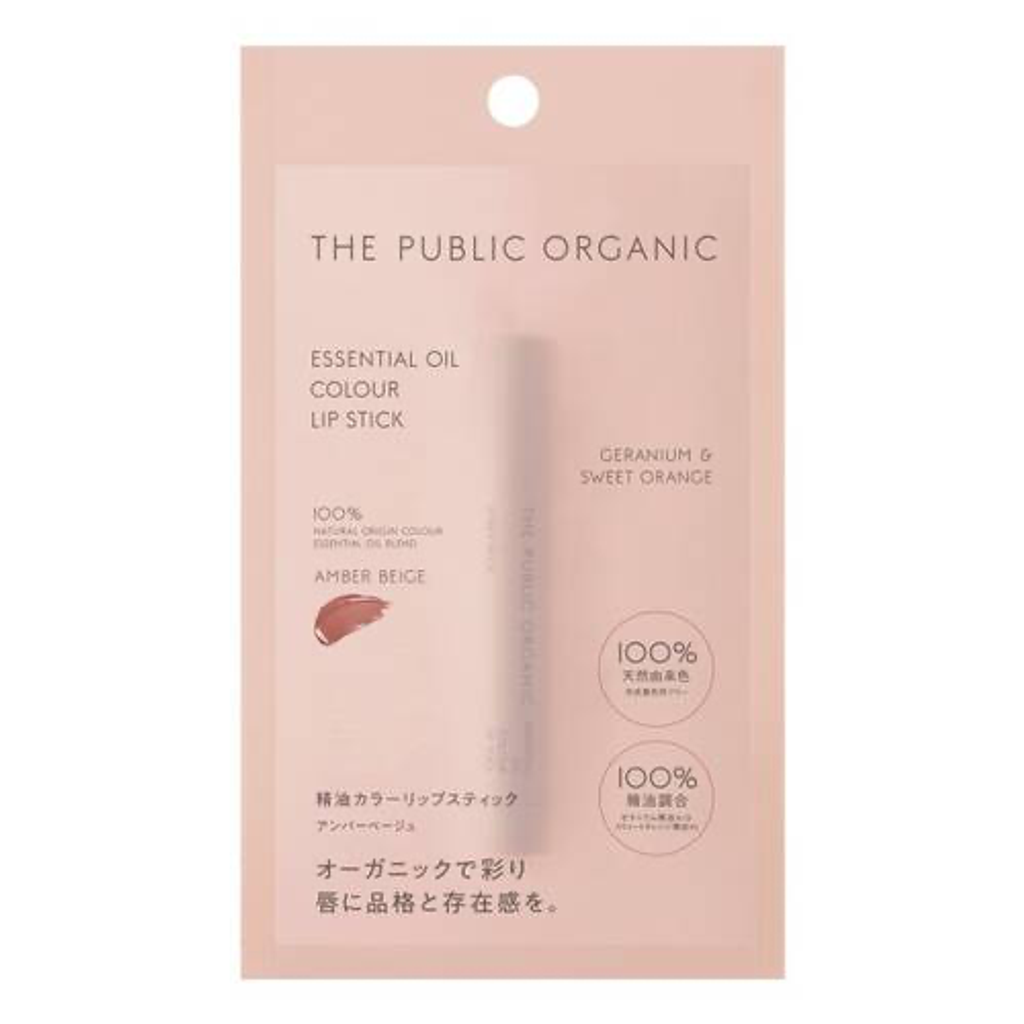 image_B2F1C8B7-DEC2-499C-986E-38CB4006DFA2_1756226015