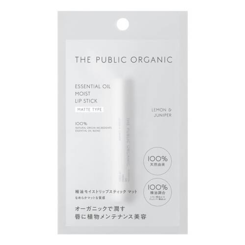 image_232FED32-4DE9-46D3-8DD1-F42EB3839184_1756226339