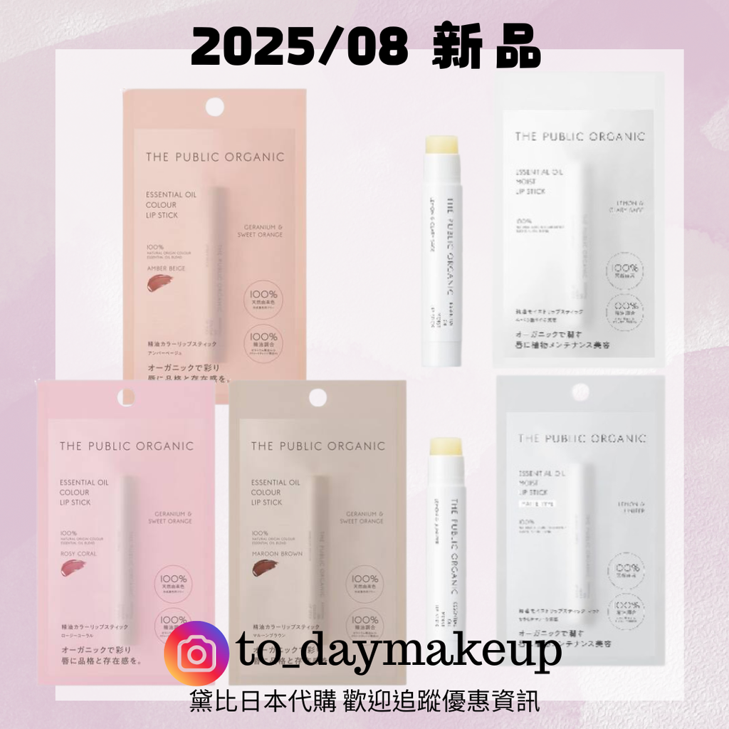 image_380BC36A-D0E2-461F-B604-2BF9B1A6418A_1756521676