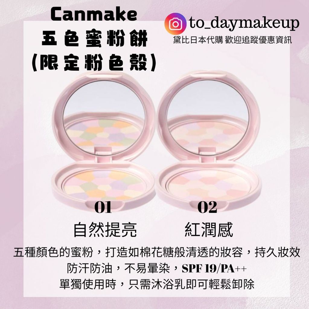 image_47F47E9B-7169-4CEF-B9C1-842AD6C8601C_1756554109