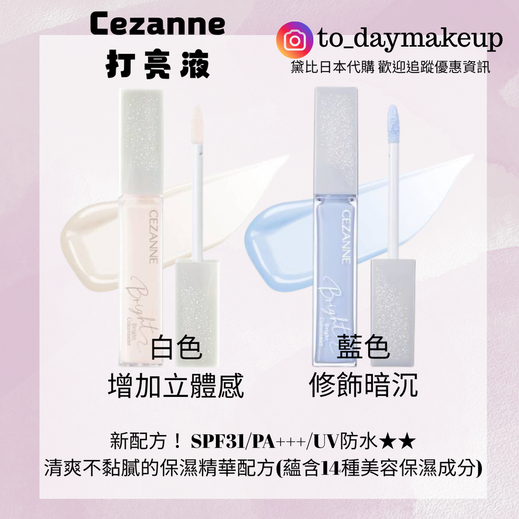 image_AC352408-2790-4281-81C4-34AFAC25C8E5_1756556378