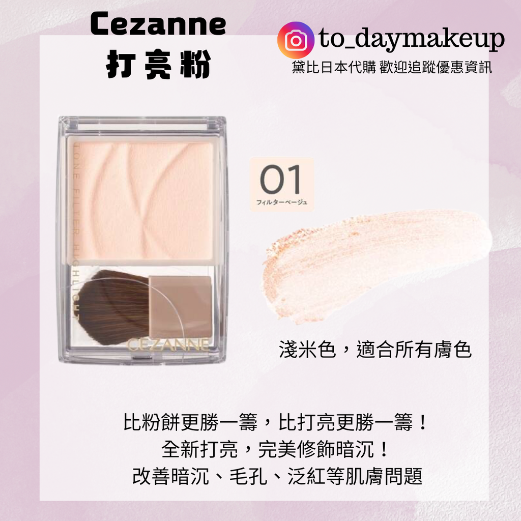 image_184B9A25-A818-4930-8CB9-17E82BE87650_1756557175