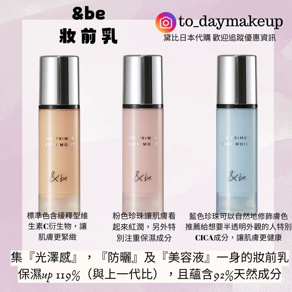 image_79E22EF2-41D2-4916-A760-95EFD8A23F0D_1756559528