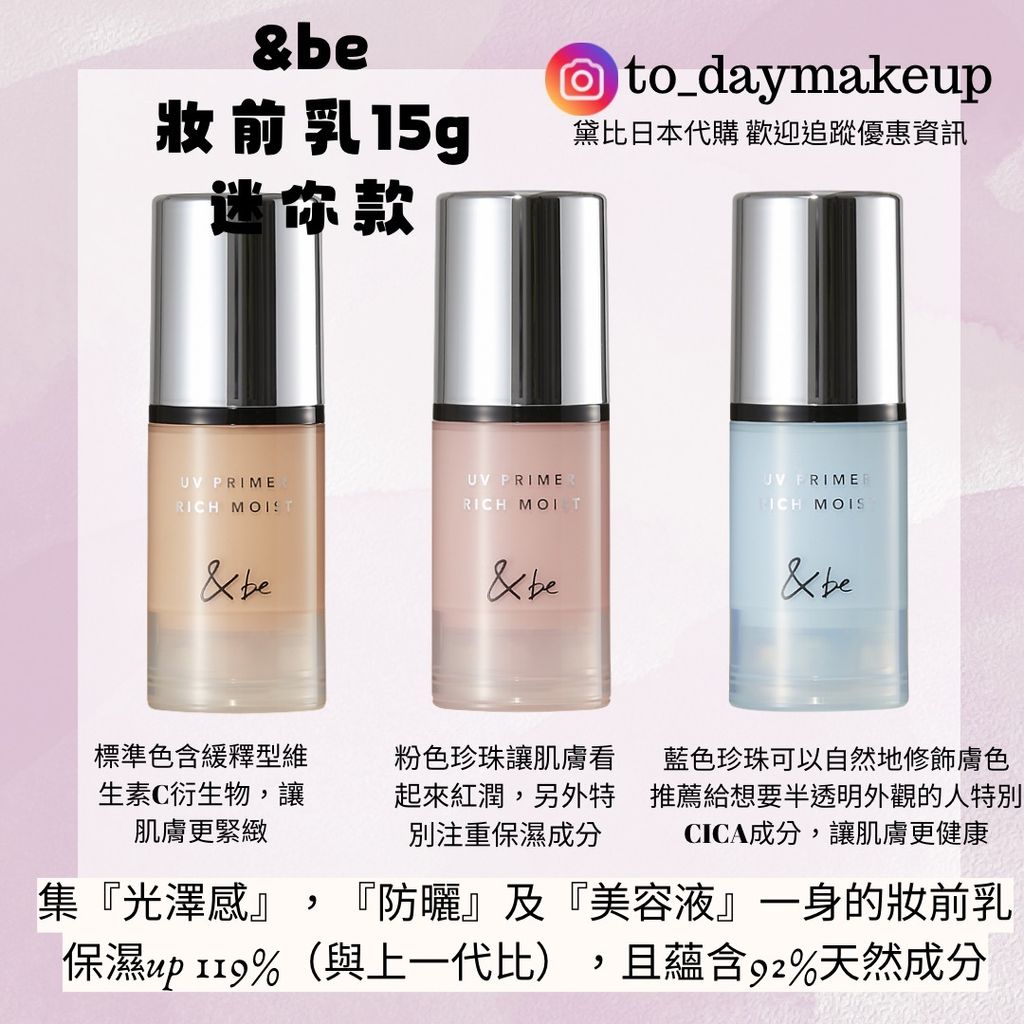 image_3C009CB4-B059-47B9-8F53-9F30F46029C0_1756559567