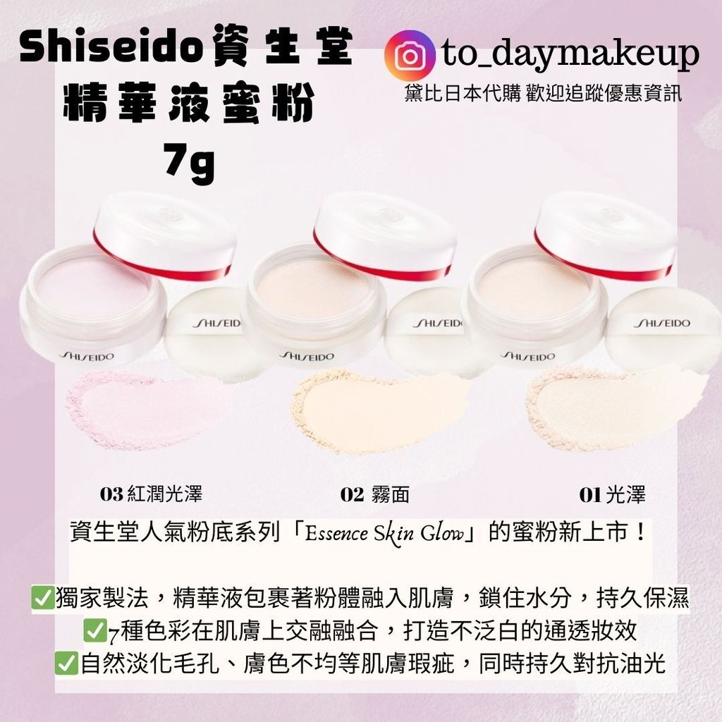 image_6DD4E8AC-043F-4E66-A8E0-B6B817B74E08_1756701859