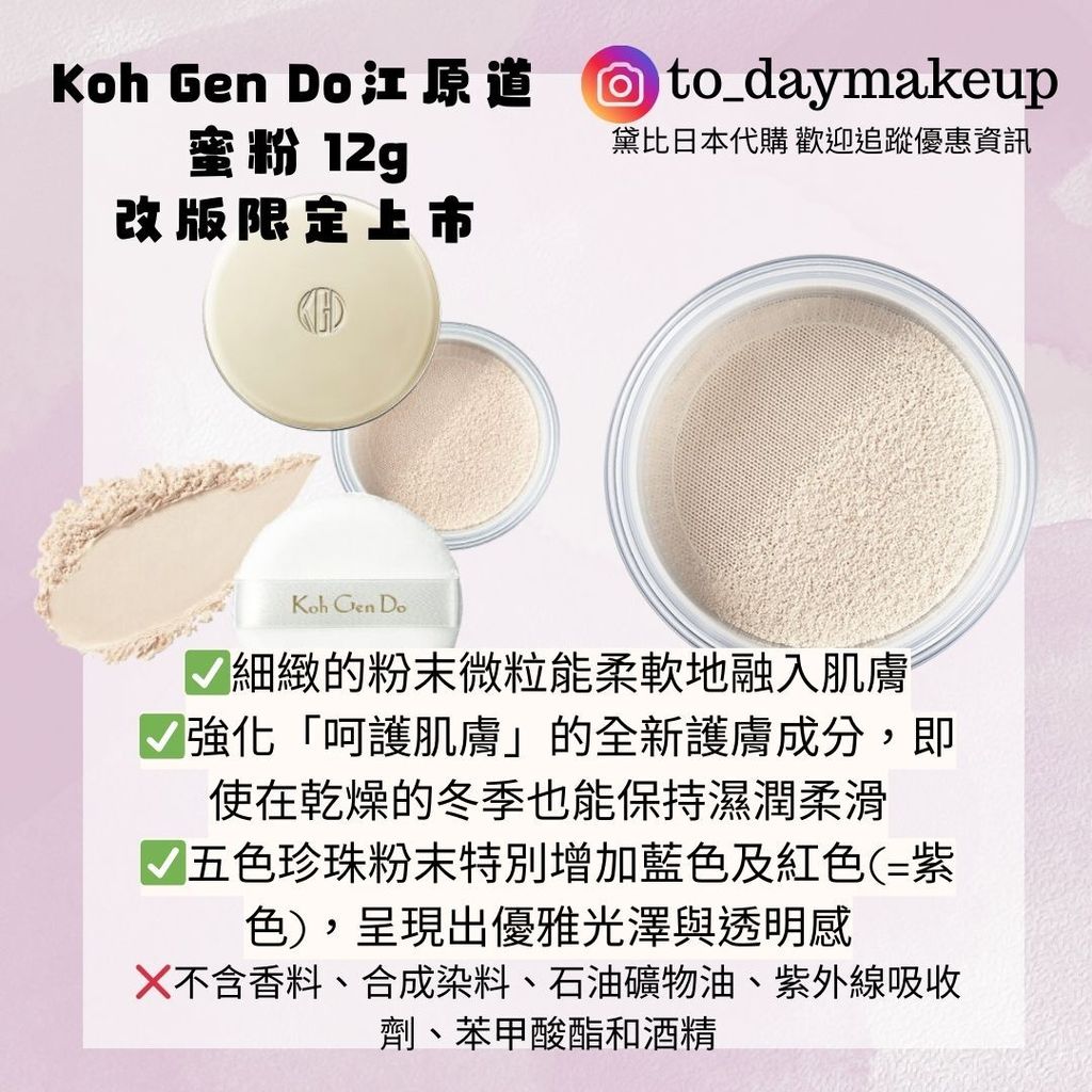 image_7F847571-5F2F-4374-8B2B-41851D8286CD_1756768968