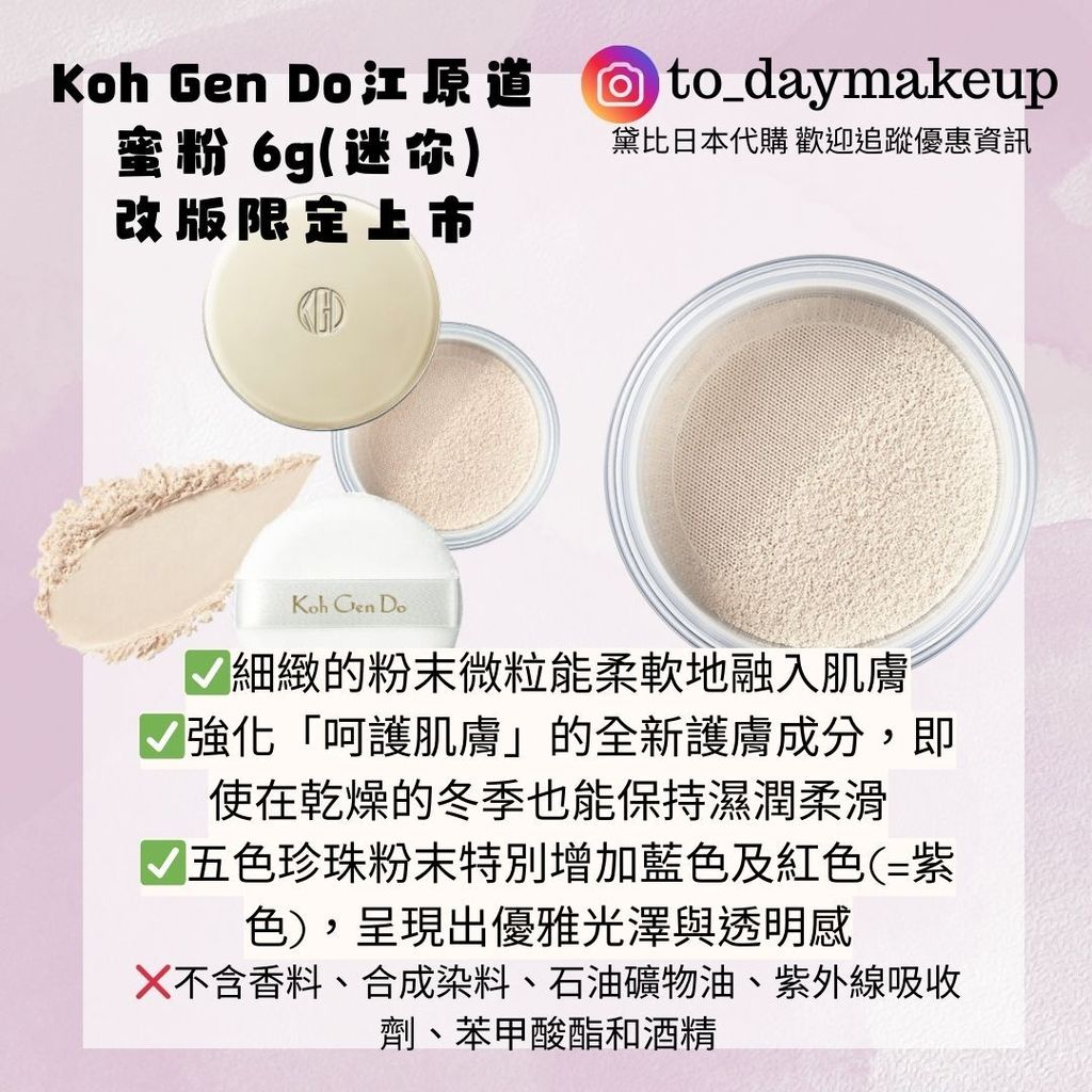 image_9EB04F9C-F965-48AA-82FE-76F8894B67E7_1756769170