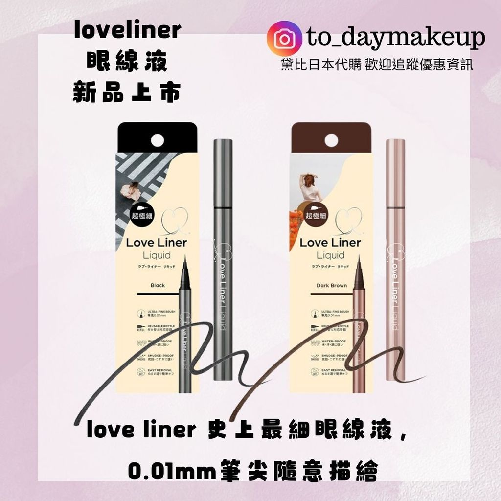 image_D8AFD516-136A-4C6F-B867-CFDE2F7C00F1_1756963216