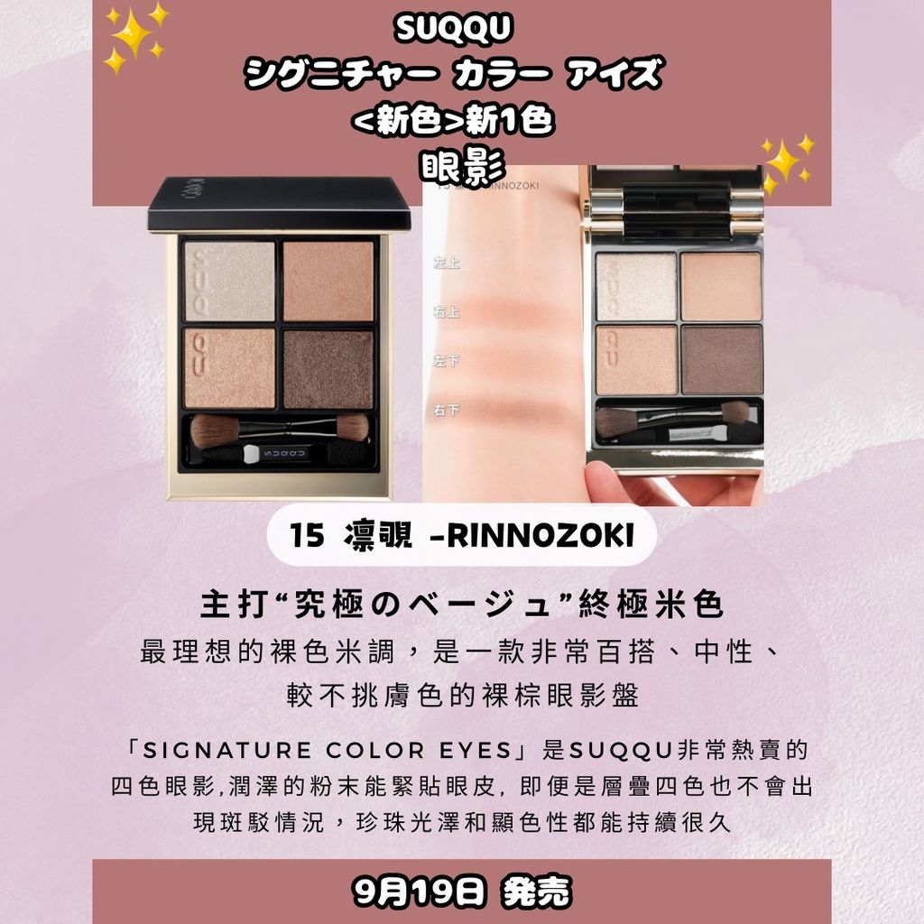 image_552D1D0A-4A21-4119-B0B9-6667490D4183_1758277864