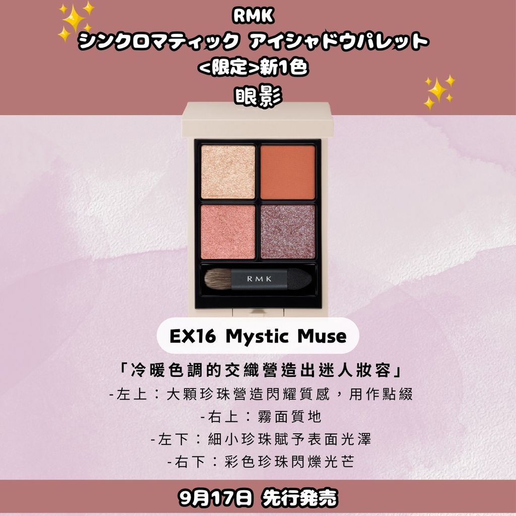 image_58A31D4A-7457-42AB-83B3-7A94B6F9A875_1758812565