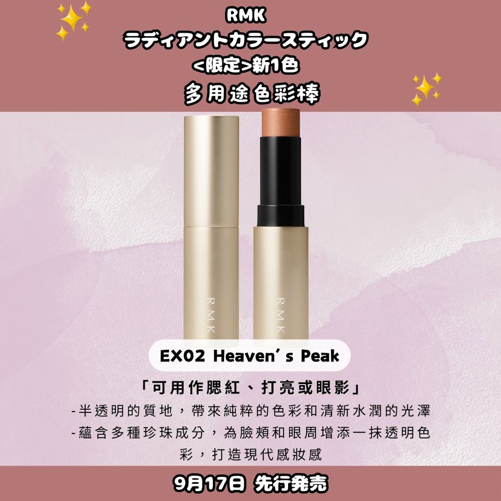 image_32F9B0A7-C248-48D5-89FA-B68962E52B46_1758812573