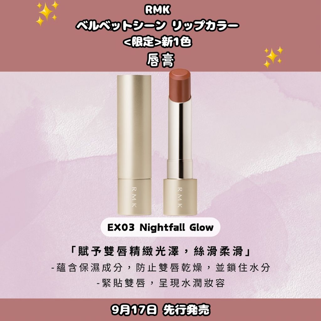 image_6941D208-09C6-4320-BE22-E1CEB3C2E3C1_1758812586