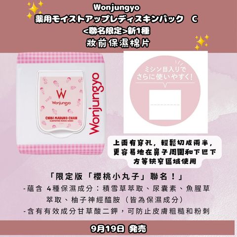 image_BA05E15A-07D8-469C-A154-0A9E02F588DE_1759044089