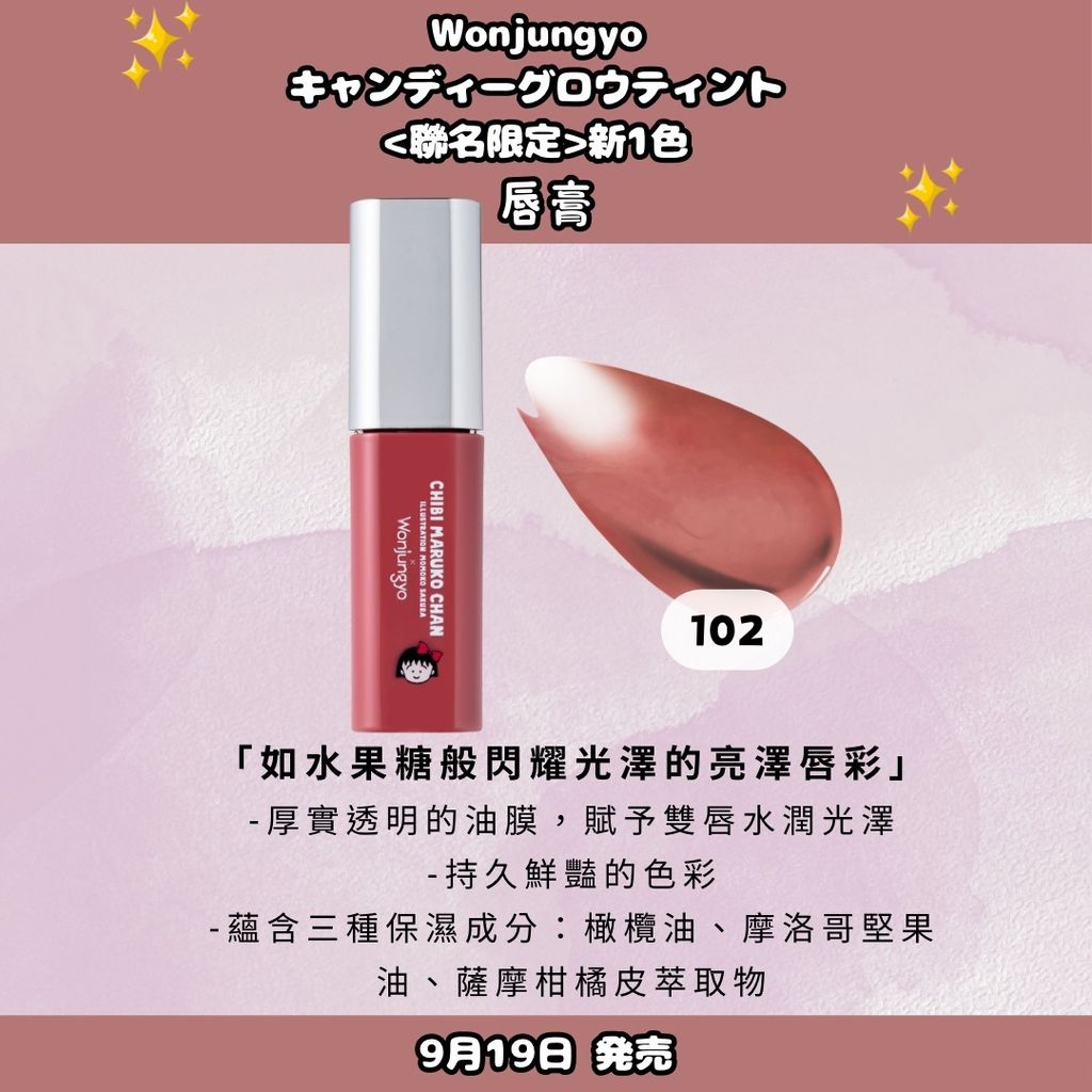 image_8B0DDAE9-1114-4AB5-9FF2-9C616F922B60_1759044097