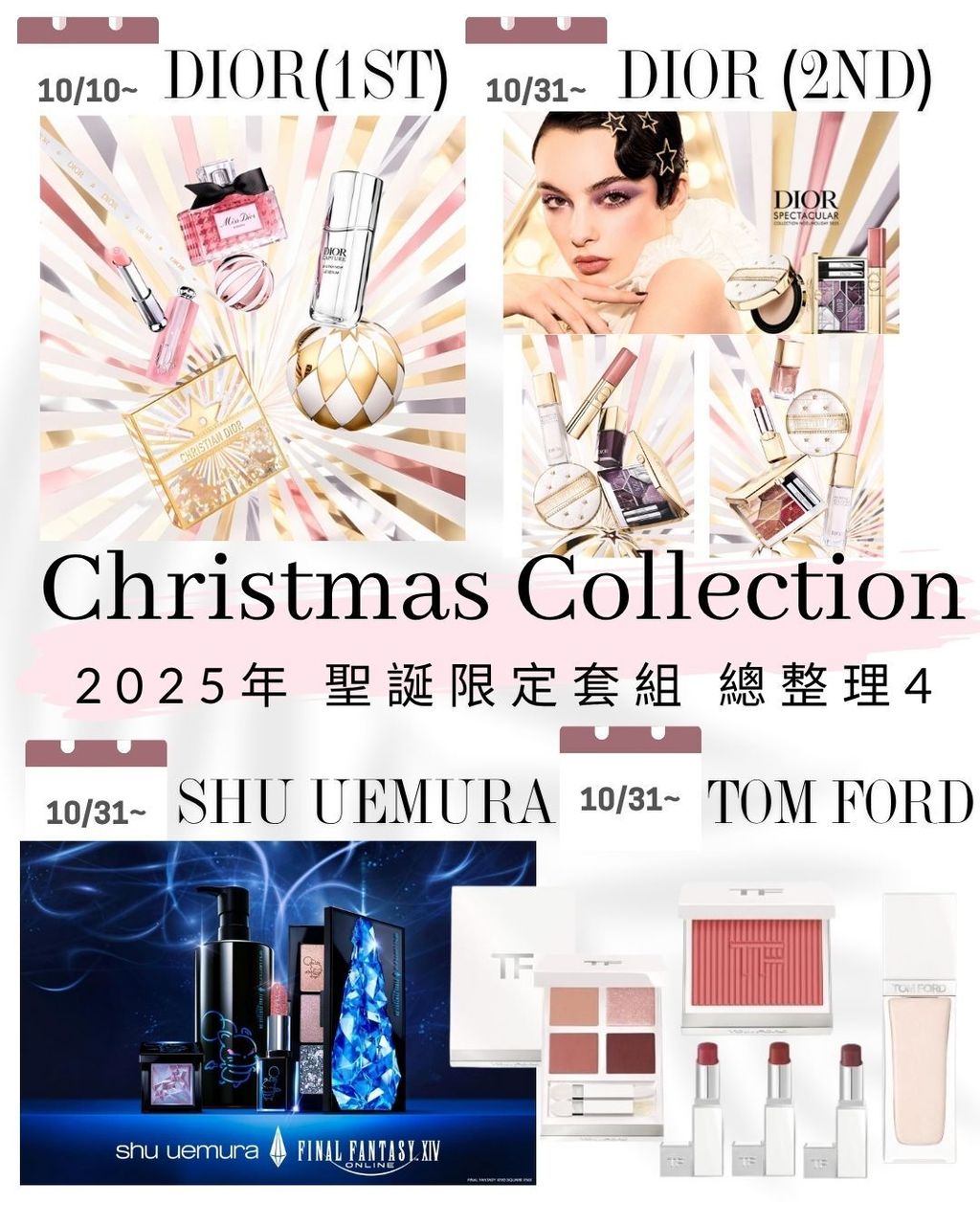 image_9C96C909-7CC8-4040-96A0-D88CD66E1856_1760884712