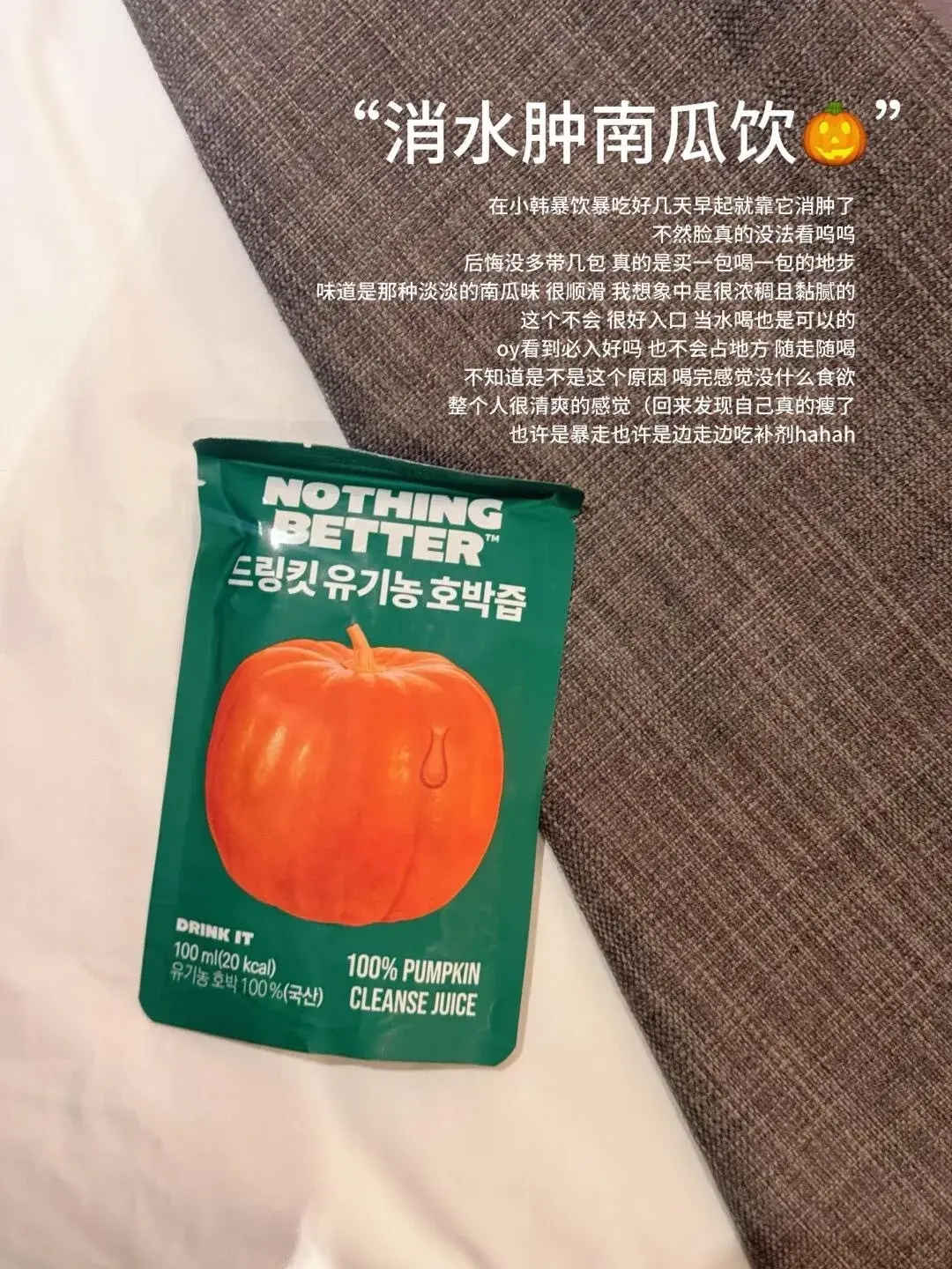 我写olive young最该申遗的好东西（已用版_1_一只椒麻_来自小红书网页版