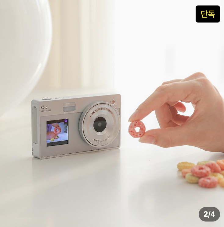 Screenshot 2026-03-13 at 2.13.10 AM