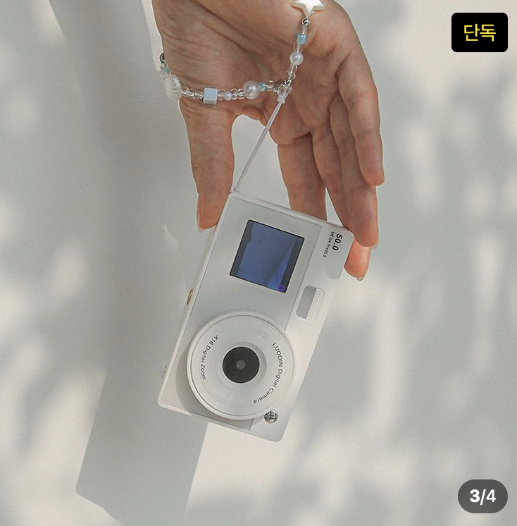 Screenshot 2026-03-13 at 2.13.00 AM