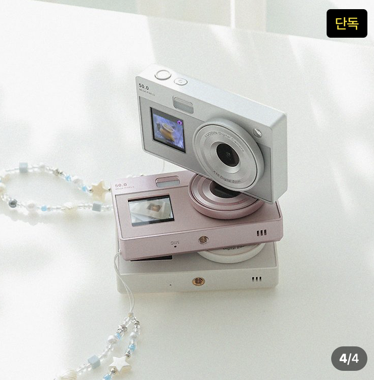 Screenshot 2026-03-13 at 2.13.04 AM