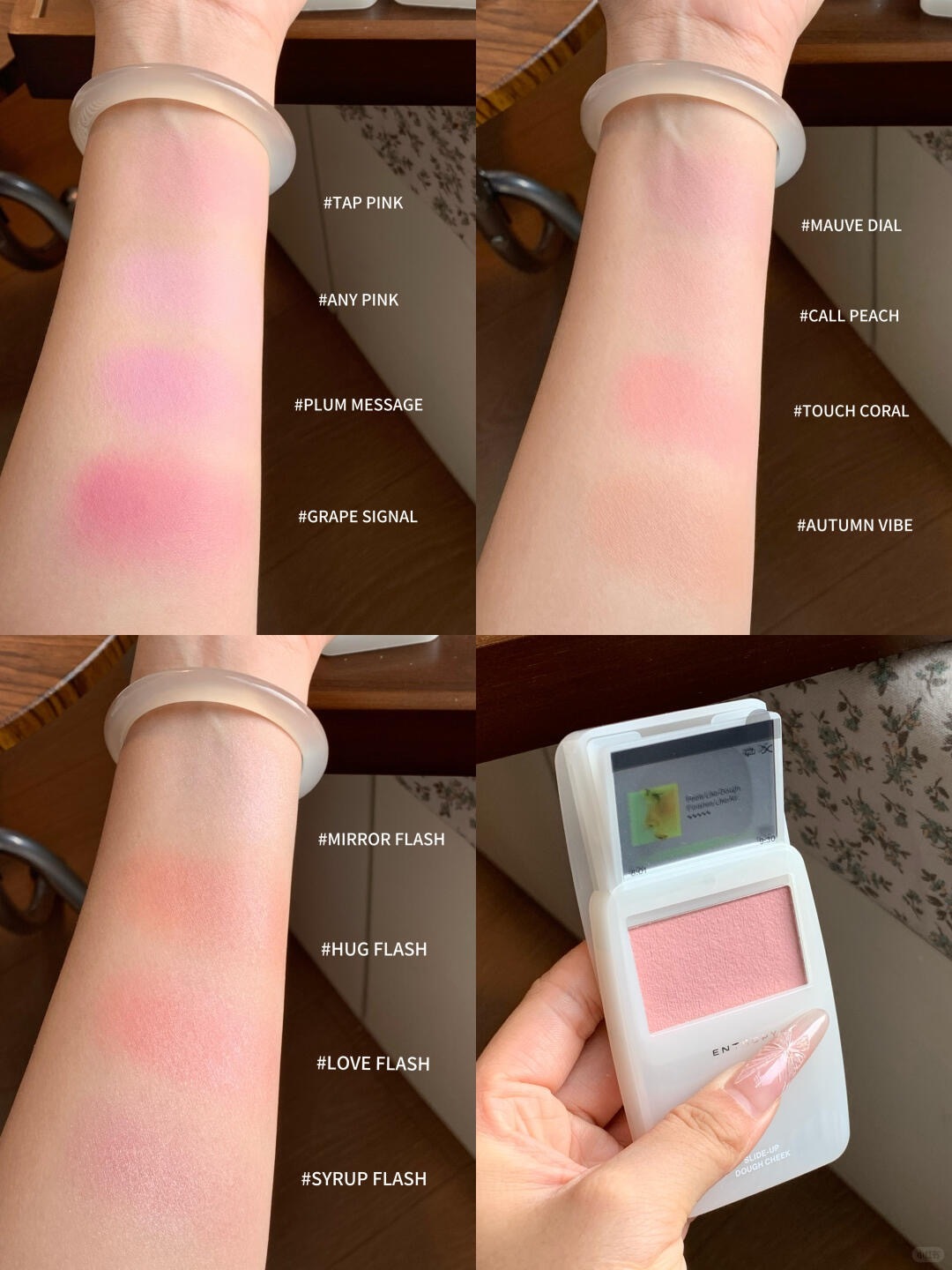 🇰🇷小韩MP3腮红买了_3_别管我叫啥_来自小红书网页版